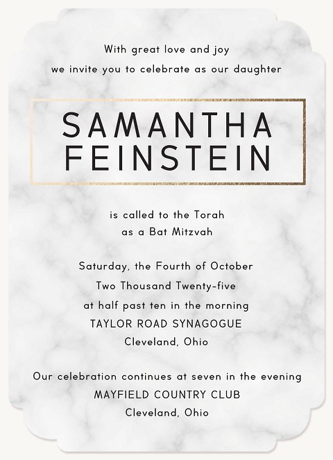 Marbled Occasion Bat Mitzvah Invitations